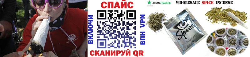 закладка  Калтан  Бутират оксибутират 
