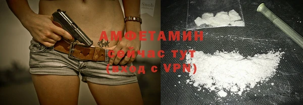 а пвп мука Наволоки