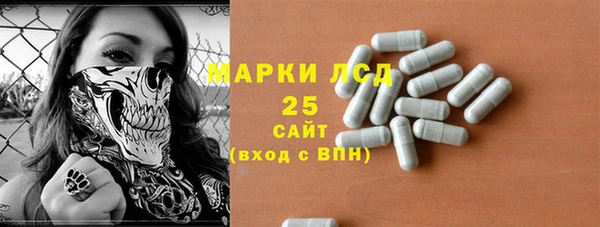 a pvp Нефтекумск
