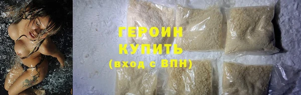 дживик Надым