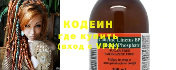 а пвп мука Наволоки