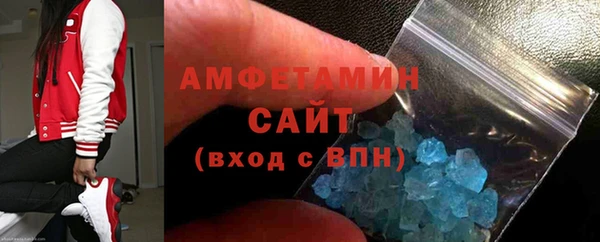 гидра Нефтегорск