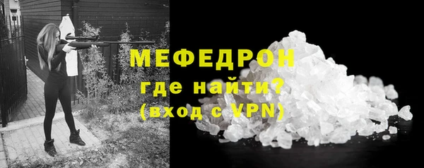 а пвп мука Наволоки