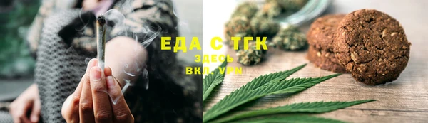 a pvp Нефтекумск