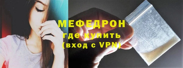 дживик Надым