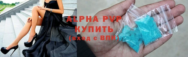 амфетамин Нея