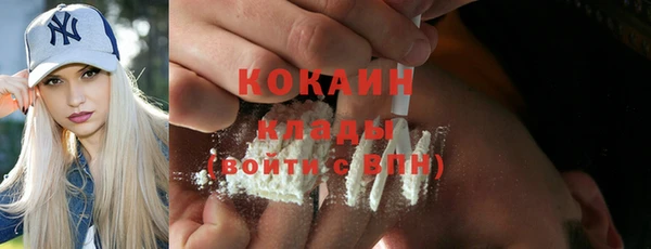apvp Михайловка