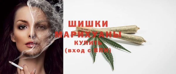 каннабис Навашино