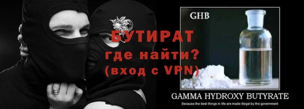 спиды Всеволожск