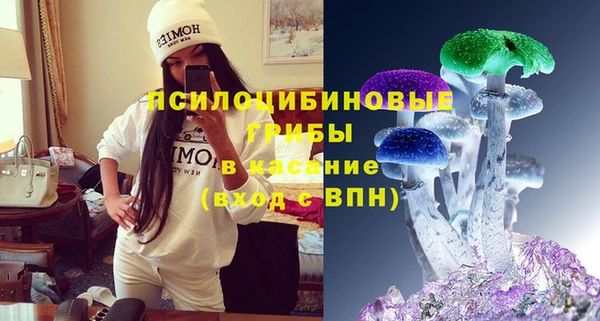 амфетамин Нея