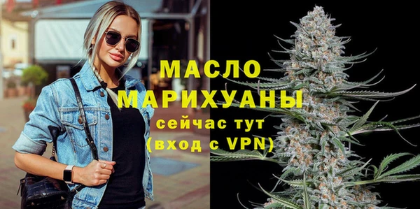 a pvp Нефтекумск