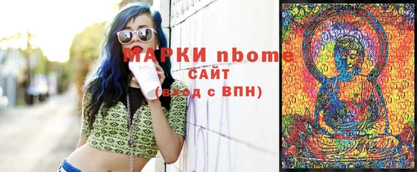 кокаин колумбия Михайлов