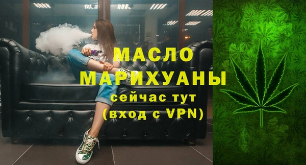 a pvp Нефтекумск