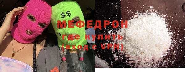 амфетамин Нея