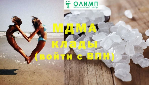 a pvp Нефтекумск