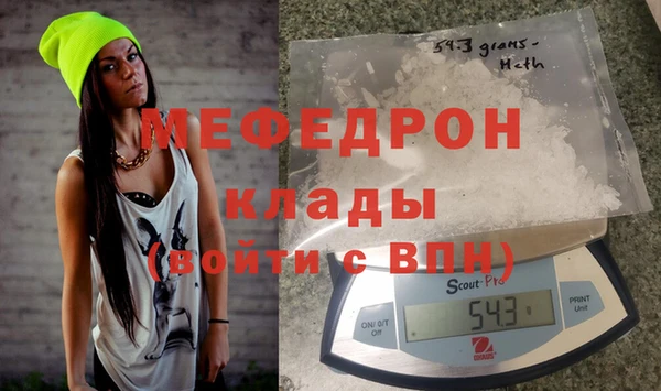 а пвп мука Наволоки
