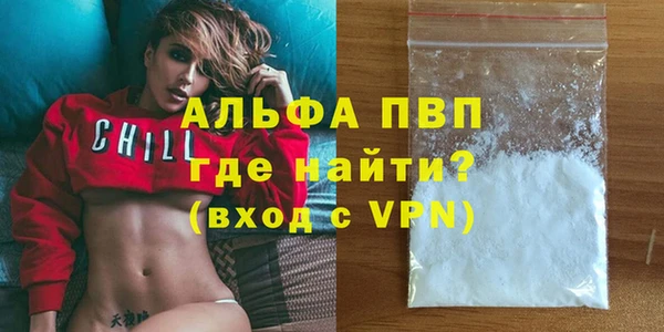 дурь Вуктыл