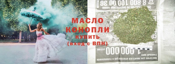 амфетамин Нея