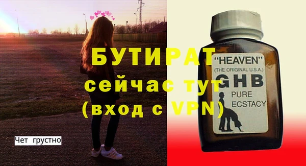 a pvp Нефтекумск