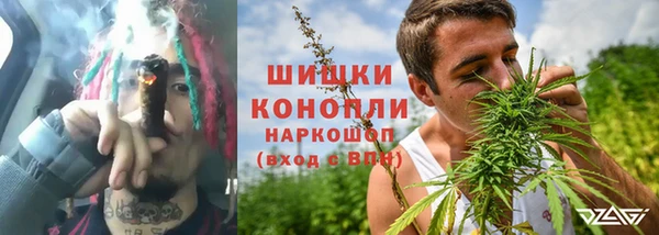 амфетамин Нея