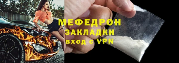 дживик Надым