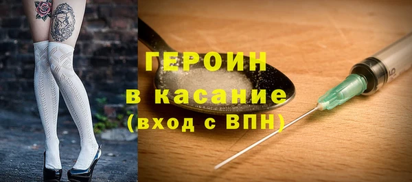 дживик Надым