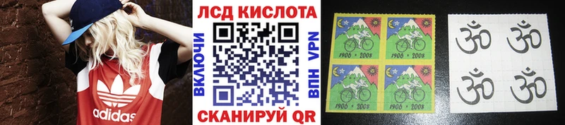 Марки NBOMe 1,5мг  как найти наркотики  Калтан 